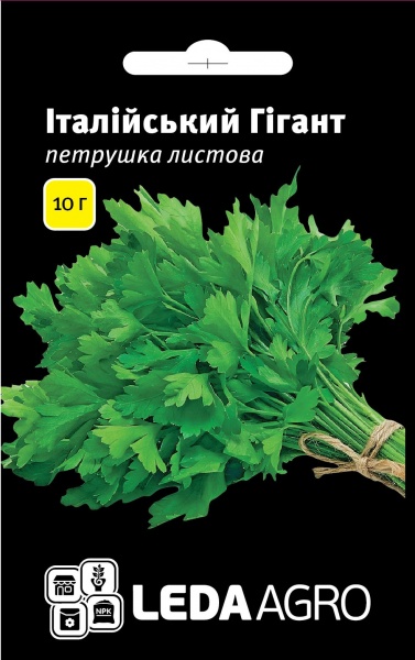 Семена LedaAgro петрушка листовая Итальянский Гигант листовая 10г (4820119790533)