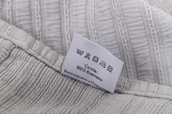 Покривало Macao 230x270 см Antonio Pereira світло-сірий 