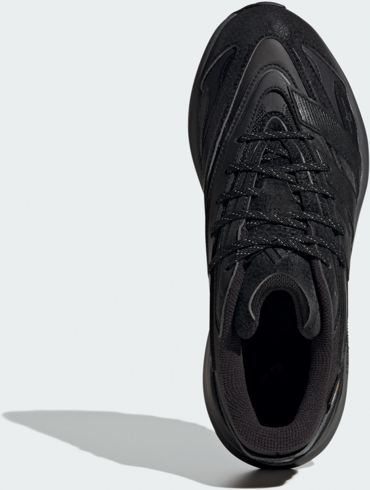 Кросівки Adidas LIGHTBLAZE ATR JP7772 р.41 1/3