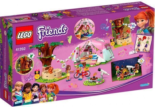 Конструктор LEGO Friends Кемпинг на природе 41392