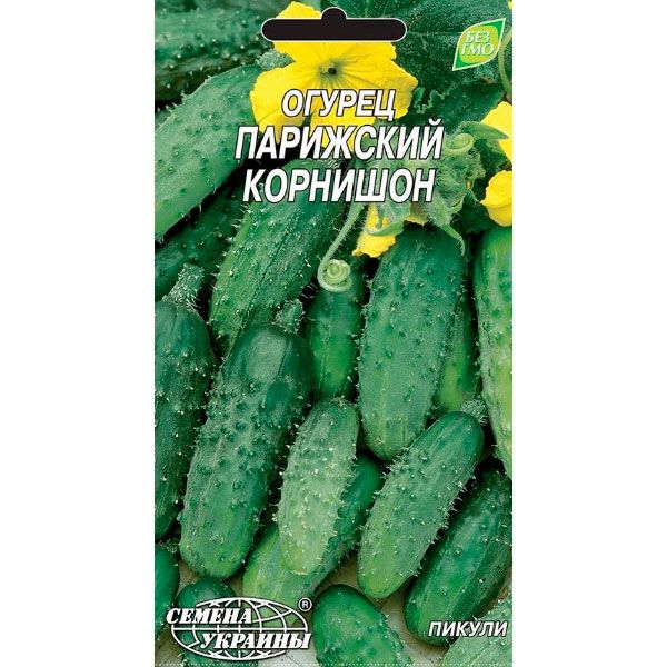 Семена Украины Огурец Парижский корнишон 1 г