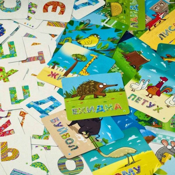  Банда умников Звіролітери УКР008