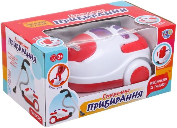 Ігровий набір Пилосос 5209 ODT012542