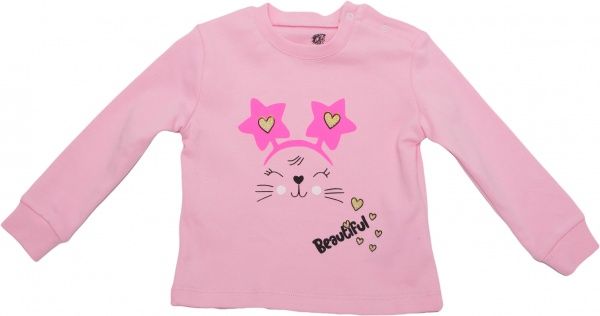 Комплект ALG рожевий р.74 521407 