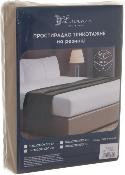 Простынь на резинке 140x200 см бежевый Luna 