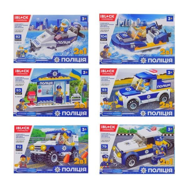 Конструктор Iblock Поліція 6 в асортименті PL-920-20
