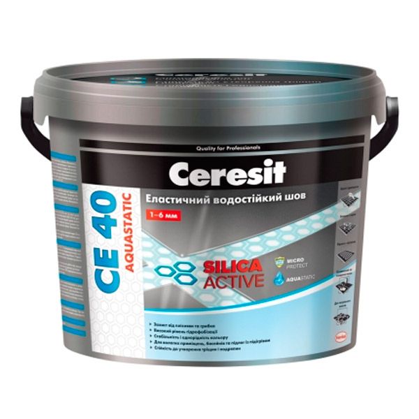 Фуга Ceresit СЕ 40 Aquastatic № 18 2 кг чорний