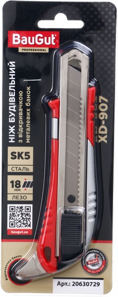 Нож канцелярский BauGut 18 мм с открывалкой банок XD-907