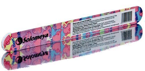 Пилочка для нігтів Solomeya для натуральних нігтів 