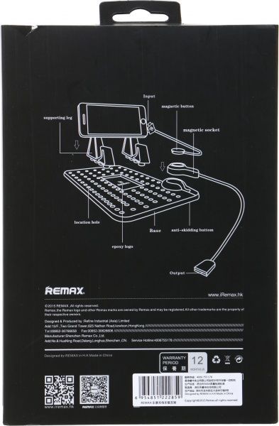 Тримач для телефона Remax чорний