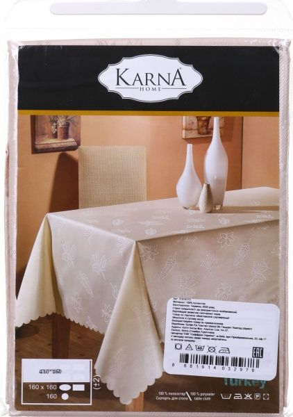 Скатертина Dertsiz 110x160 см кава Karna 