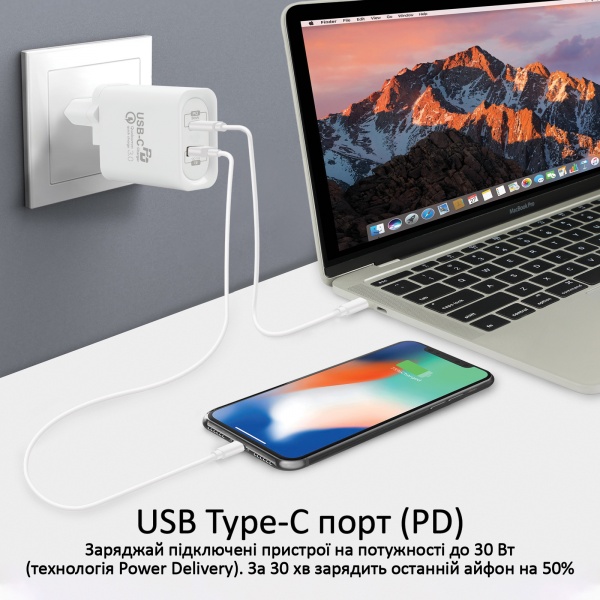 Зарядное устройство Promate PowerPort-36 36Вт Type-C PD + USB QC3.0 White 