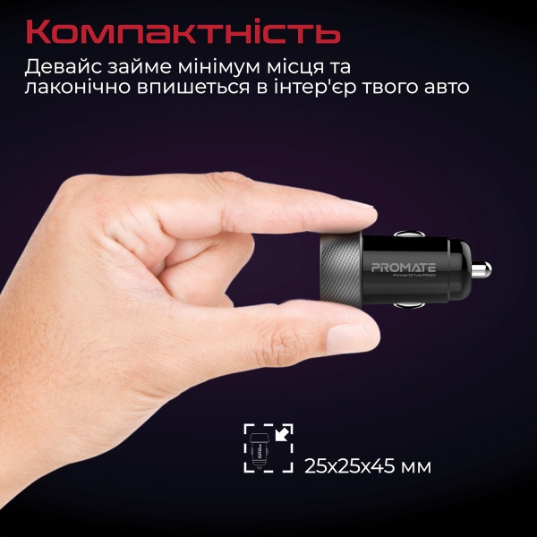 Автомобильное зарядное устройство Promate PowerDrive-PD20 Вт USB-C 