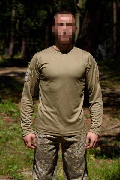 Рубашка Убакс с длинным рукавом р.S oliva