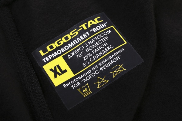 Термобілизна LOGOS 01-01-00-0006 р.L чорний