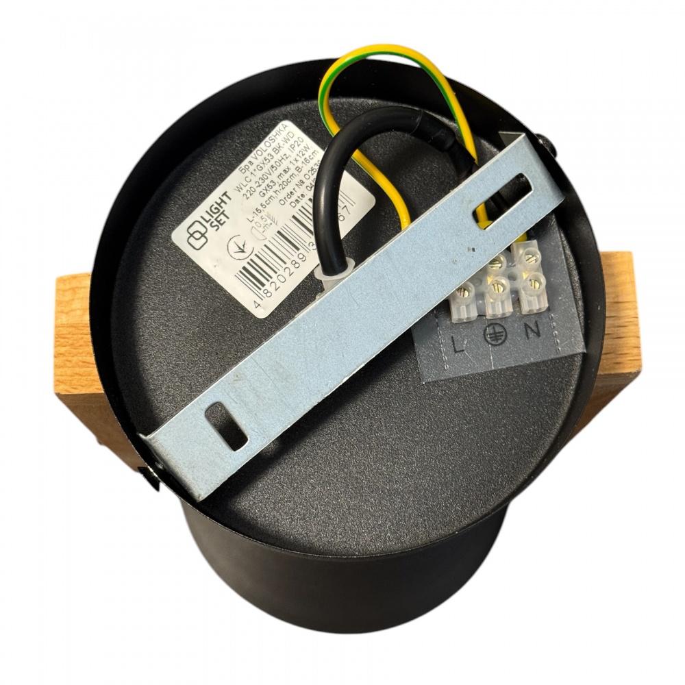 Бра LIGHT SET VOLOSHKA WLC 1x12 Вт GX53 черный