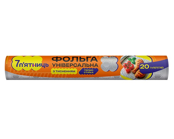 Фольга пищевая 7 п'ятниць с тиснением универсальная 28 см x 20 м — фото 1