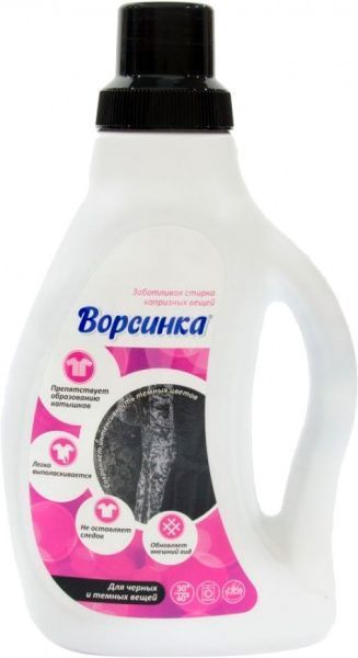 Гель для машинной и ручной стирки ВОРСИНКА для черных и темных вещей 0,75 л