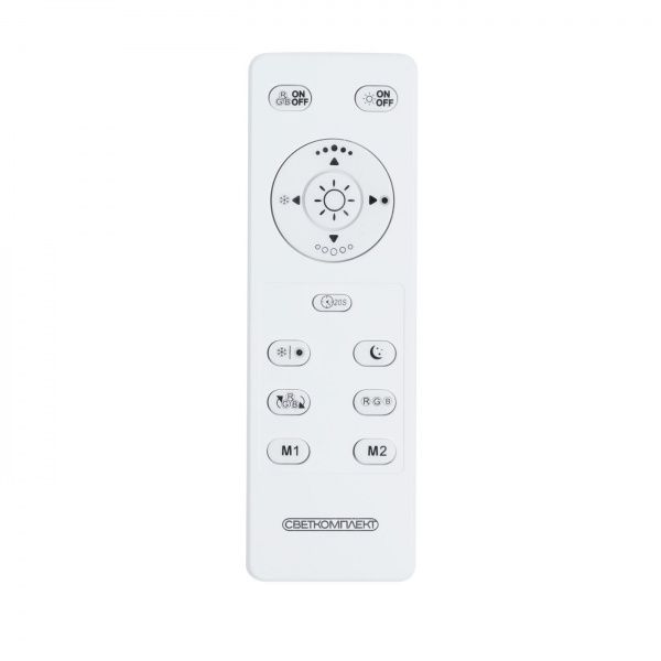 Светильник светодиодный Светкомплект PL400 OP RGB 50 Вт черный 2800-6000 К 