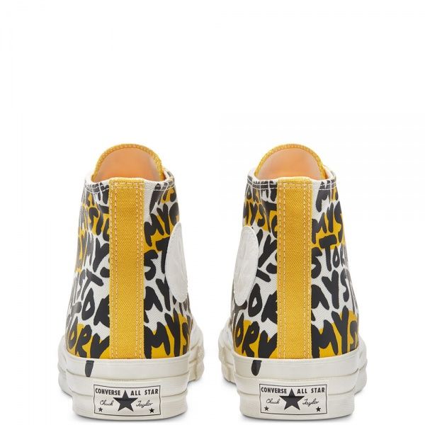 Кеды Converse Chuck 70 170282C р. 7,5 желтый