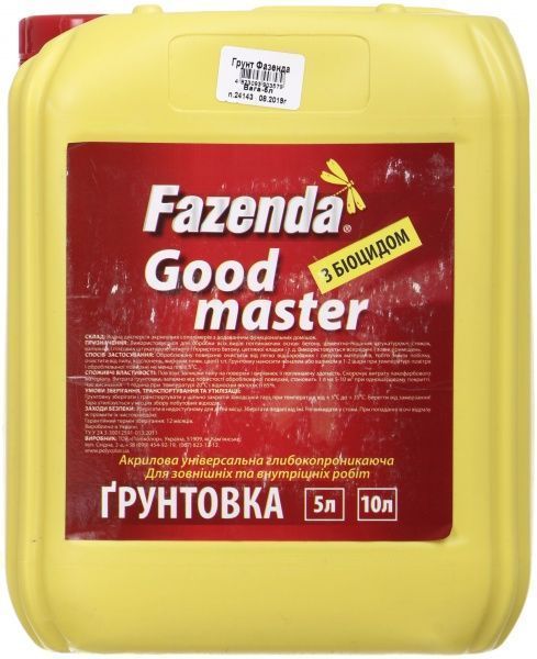 Ґрунтовка універсальна Fazenda Good master 5 л