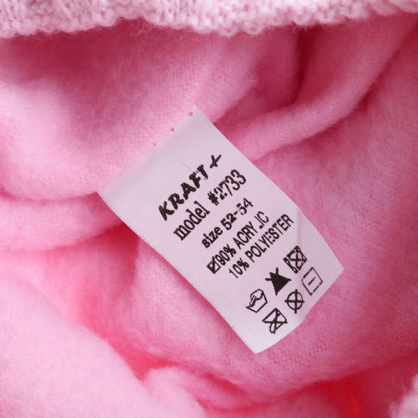 Шапочка детская для девочки Kraft+ р.52-54 розовый 1835 