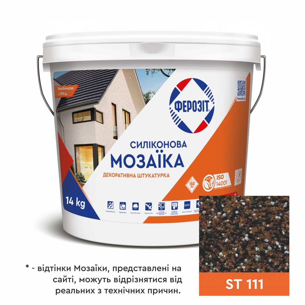 Декоративная штукатурка мозаичная Ферозит силиконовая 33 «Мозаика», ST 111 0,8-1,2 мм 14 кг