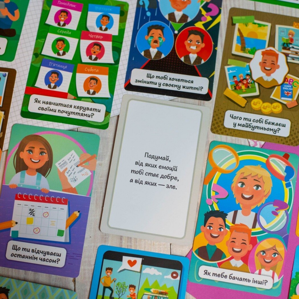 Гра настільна Ранок Психологічна гра. Пізнай себе! 516967