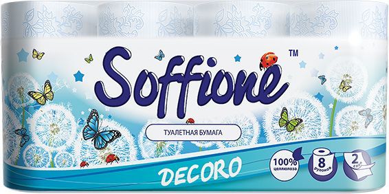 Soffione Decoro Family Pack двошаровий 8 шт.