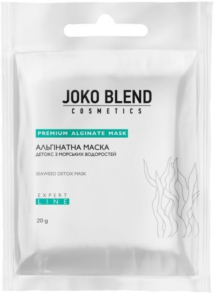Маска Joko Blend Cosmetics детокс з морськими водоростями 20 г 1 шт.