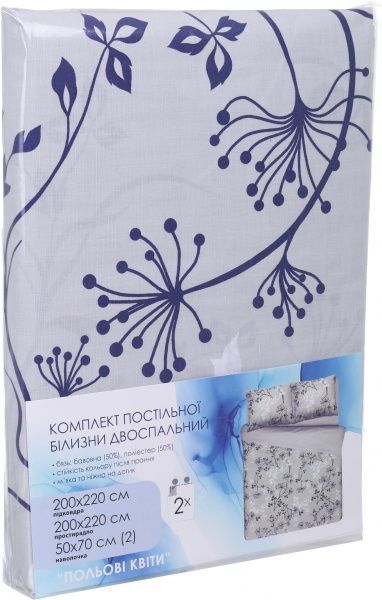 Комплект постільної білизни Польові квіти 2 фіолетовий 