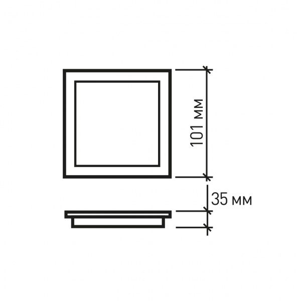 Светильник точечный Eurolamp LED Downlight квадрат 3000 К белый LED-DLS-9/3(Е) 