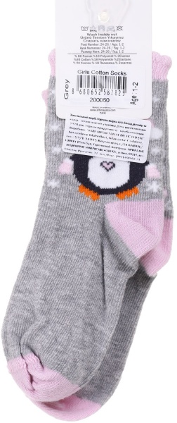 Носки для девочек ARTI 200060 р.1-2 серый 