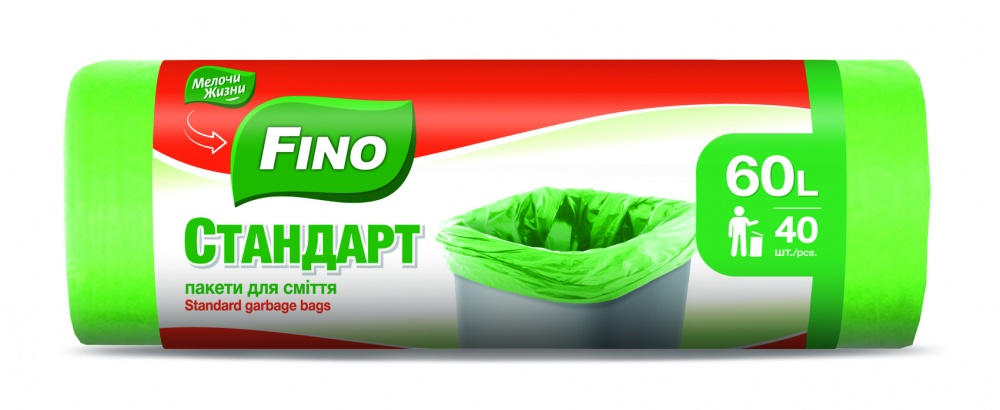 Мешки для бытового мусора Fino стандартные 60 л 40 шт.