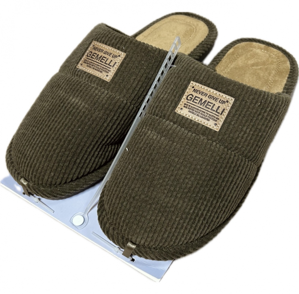 Капці домашні Gemelli Крок р.43 коричневий