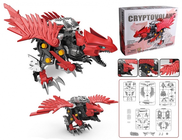 Конструктор Wen Sheng Криптоволан OTC0882813