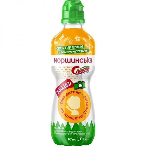 Вода Моршинська Спортик 0,33 л