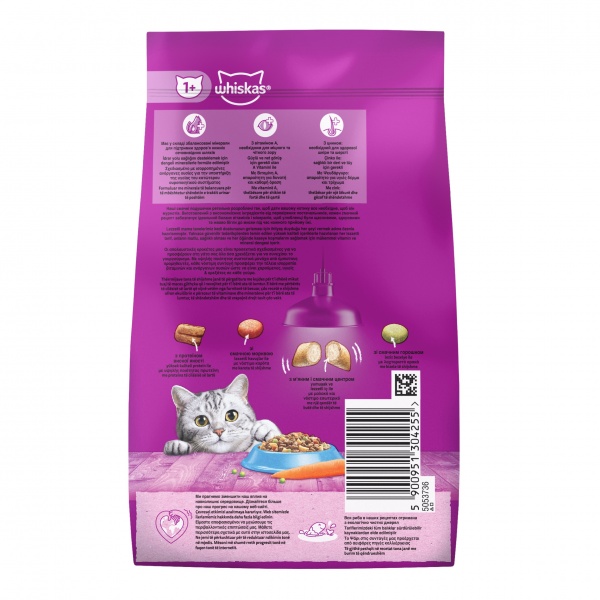 Корм сухий Повнораціонний сухий корм для дорослих котів віком від 1 року. Whiskas з тунцем 800 г