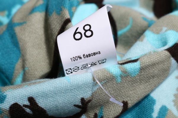 Комбінезон Bambinelli Діно р.68 блакитний із чорним 