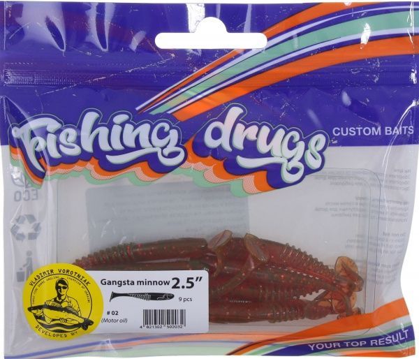 Приманки для ловли рыбы Гангста Минов 64 мм 9 шт. машинное масло