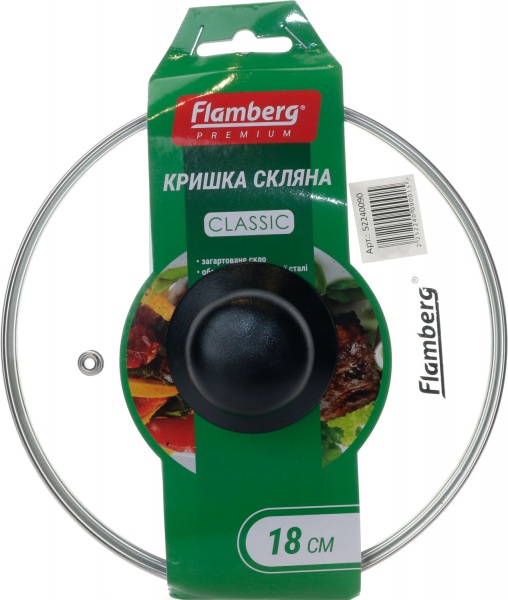 Кришка скляна Classic 18 см Flamberg