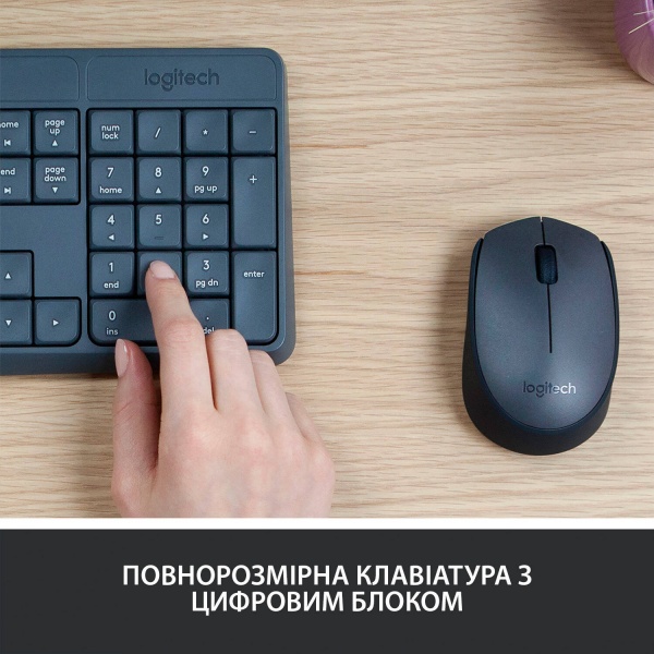 Комплект клавіатура та миша Logitech Wireless Combo MK235 - INTNL - US Intrernational layout (L920-007931) 