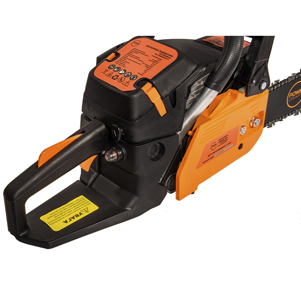 Бензопила Powercraft CS 5236nm ланцюгова