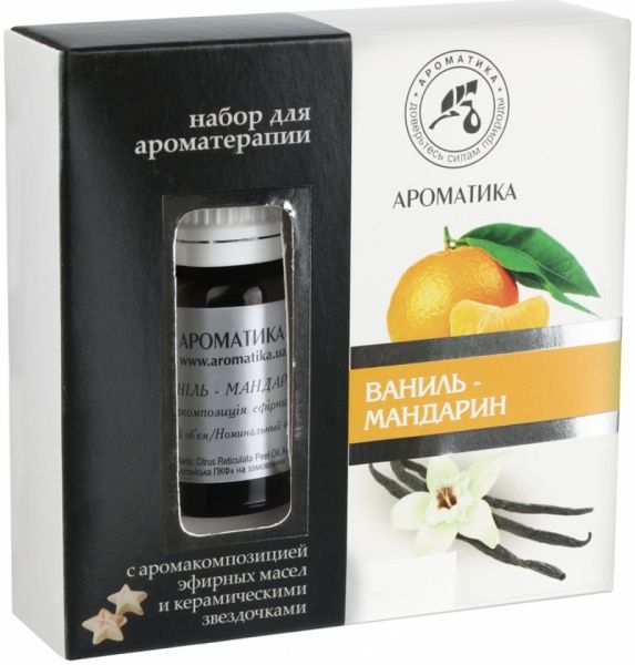 Набор для ароматерапии Ароматика Ваніль і мандарин 10 мл 