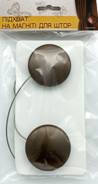 Магнит Круг большой d50 мм коричненвый Н0026-14 MISLT