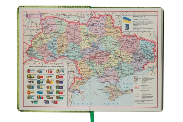 Щоденник недатований CASTELLO сірий Buromax A5 2023