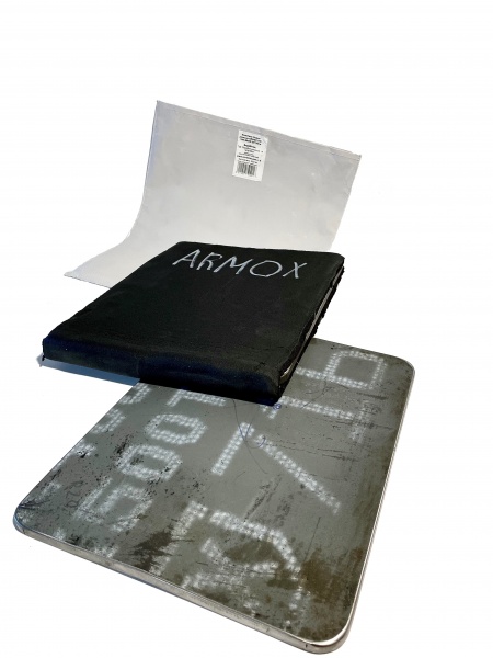 Бронепластина Vin-Bron Задняя защитная ARMOX 500 25х30см 