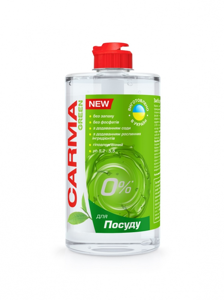 Средство для ручного мытья посуды CARMA Green 0,5л