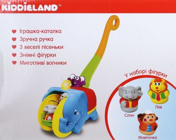 Іграшка-каталка Kiddieland Слон-циркач 58297