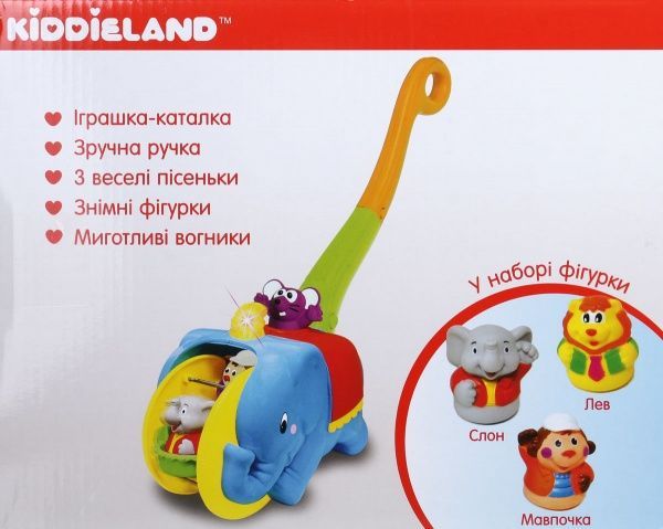 Игрушка-каталка Kiddieland Слон-циркач 58297